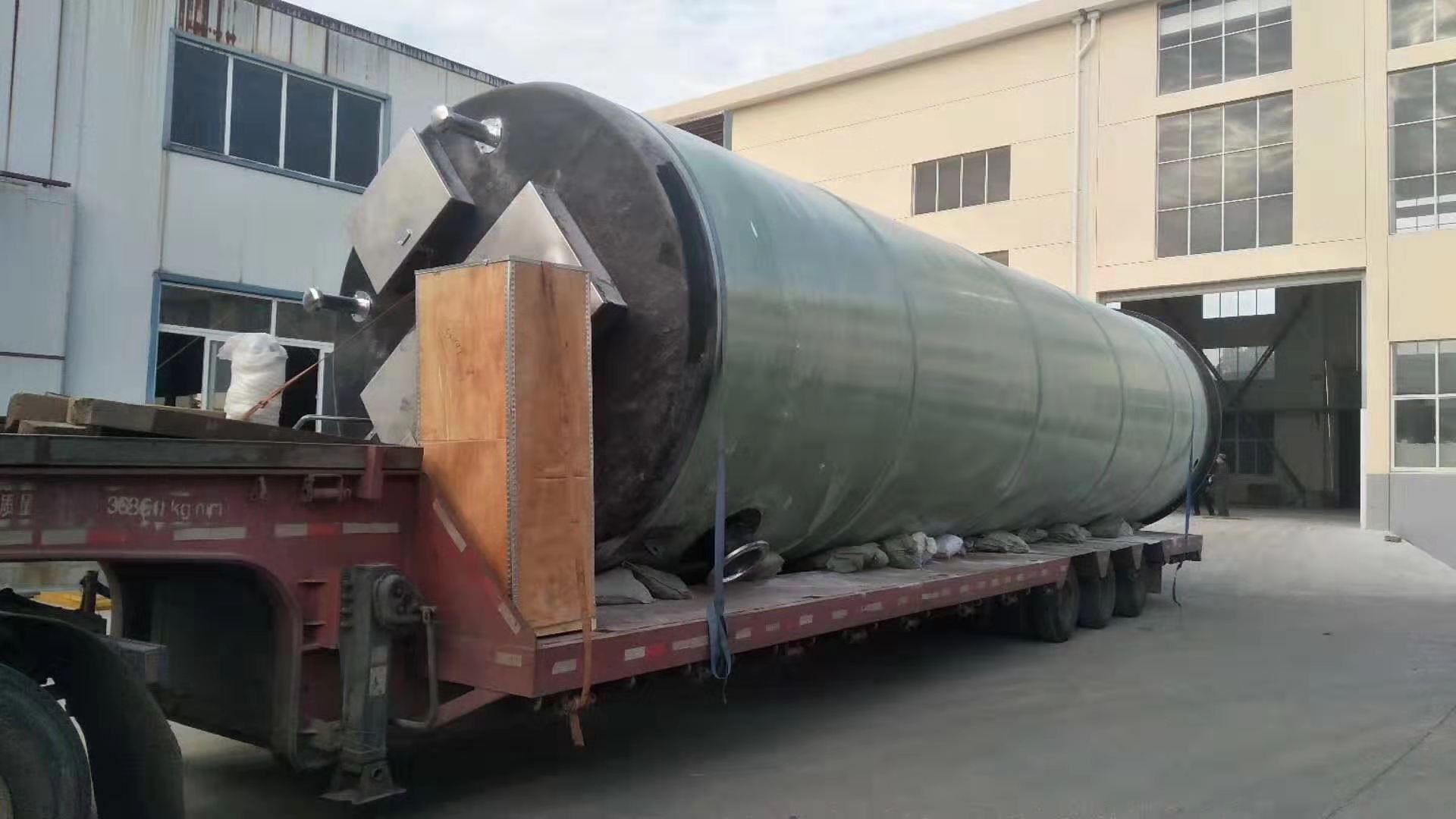  һ�w����վ���I(y��)�g�Z